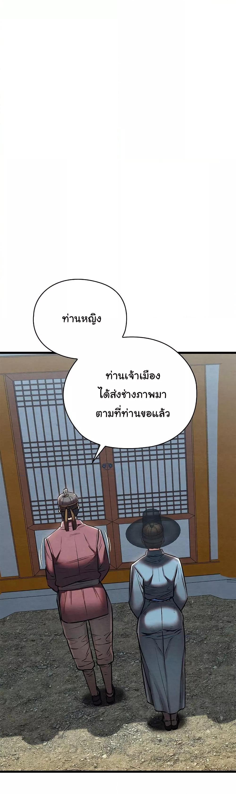 Doujin-Lc- อ่าน โดจิน มังฮวา เกาหลี ญี่ปุ่น จีน แปลไทย Principles and Practices of Lovemaking ตอนที่ 1 2 3 4 5 6 7 8 9 10 11 12 13 14 ฟรี ไม่มีโฆษณา อ่าน โดจิน Manhwa เกาหลี ญี่ปุ่น จีน เรามีครบ คัดมาให้เน้นๆ โดจิน 18+ รับประกันความฟินโดย  Doujin Lc