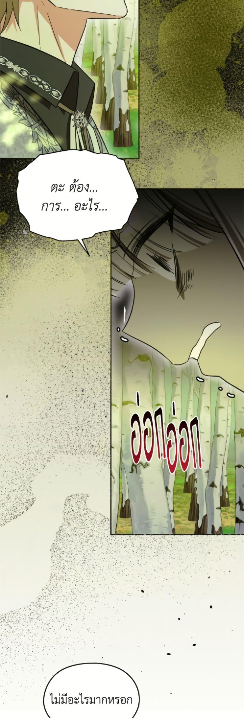 Manga-lc-com อ่านมังงะ อ่านการ์ตูน ออนไลน์ ฟรี I Don’t Want to Work! ตอนที่ 1 2 3 4 5 6 7 8 9 10 11 12 13 14 ฟรี ไม่มีโฆษณา Manga-lc - อ่าน มังงะ อ่าน การ์ตูน ออนไลน์ อ่านมังงะ ฟรี