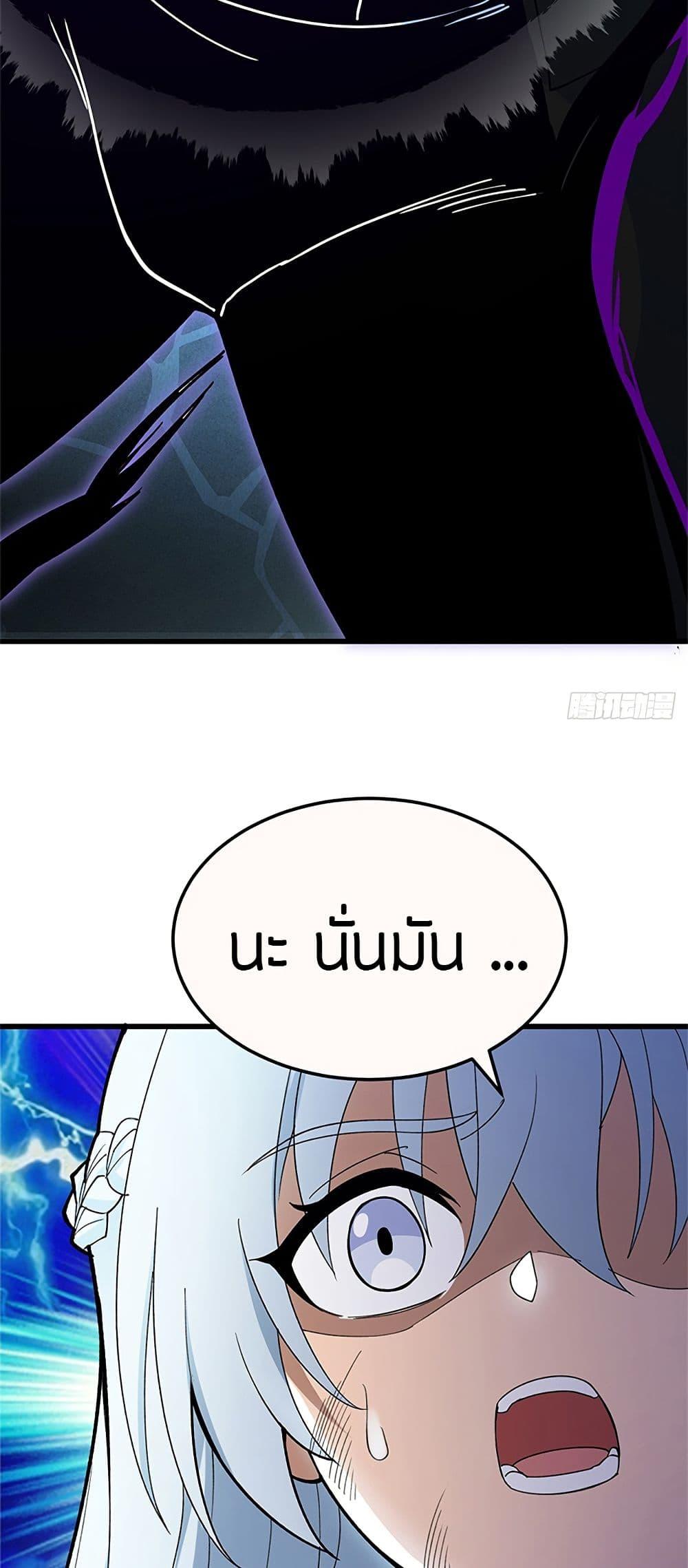 Manga-lc-com อ่านมังงะ อ่านการ์ตูน ออนไลน์ ฟรี My Dragon System ตอนที่ 1 2 3 4 5 6 7 8 9 10 11 12 13 14 ฟรี ไม่มีโฆษณา Manga-lc - อ่าน มังงะ อ่าน การ์ตูน ออนไลน์ อ่านมังงะ ฟรี