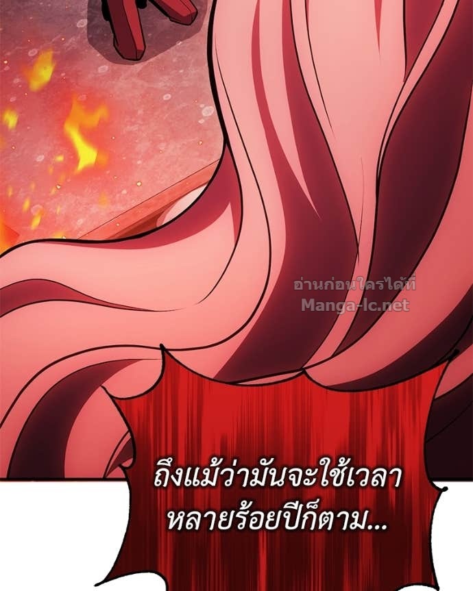 Doujin-Lc- อ่าน โดจิน มังฮวา เกาหลี ญี่ปุ่น จีน แปลไทย ฮีลเลอร์กำมะลอ ตอนที่ 1 2 3 4 5 6 7 8 9 10 11 12 13 14 ฟรี ไม่มีโฆษณา อ่าน โดจิน Manhwa เกาหลี ญี่ปุ่น จีน เรามีครบ คัดมาให้เน้นๆ โดจิน 18+ รับประกันความฟินโดย Doujin Lc