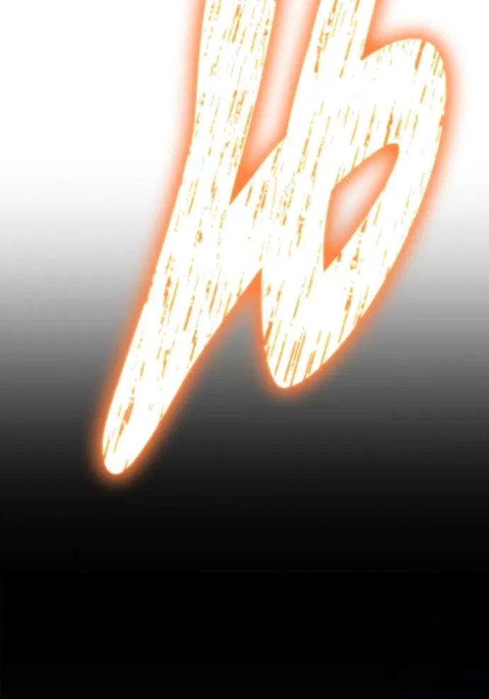 เกมของยอดมนุษย์ ตอนที่ 135 รูปที่ 133