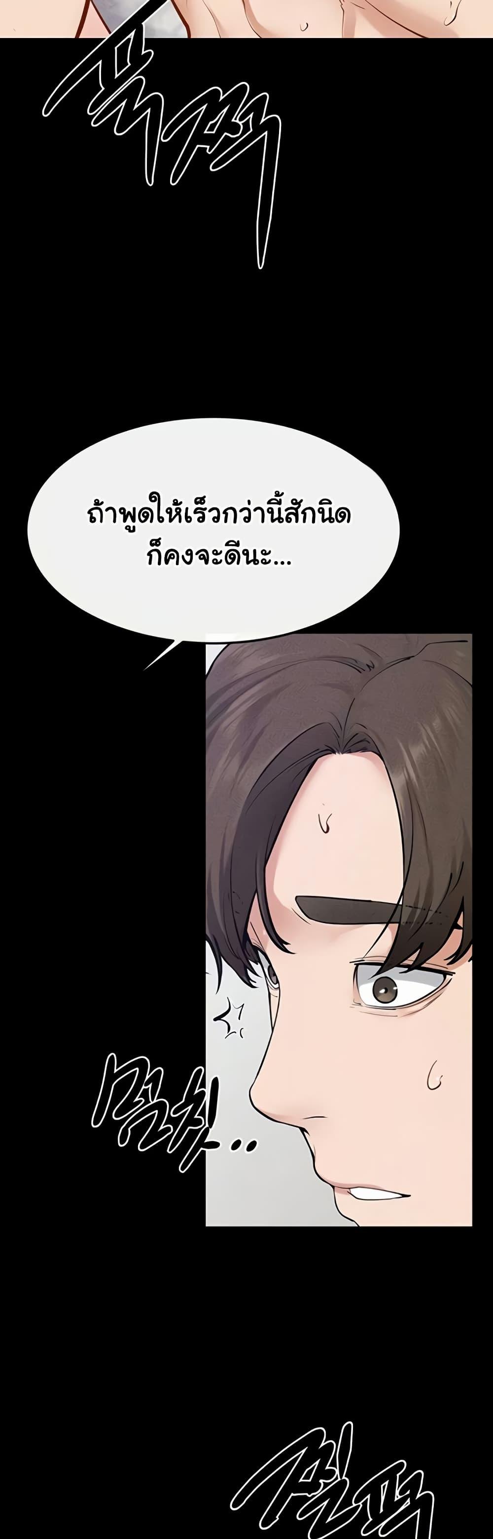Doujin-Lc- อ่าน โดจิน มังฮวา เกาหลี ญี่ปุ่น จีน แปลไทย My New Family ตอนที่ 1 2 3 4 5 6 7 8 9 10 11 12 13 14 ฟรี ไม่มีโฆษณา อ่าน โดจิน Manhwa เกาหลี ญี่ปุ่น จีน เรามีครบ คัดมาให้เน้นๆ โดจิน 18+ รับประกันความฟินโดย  Doujin Lc