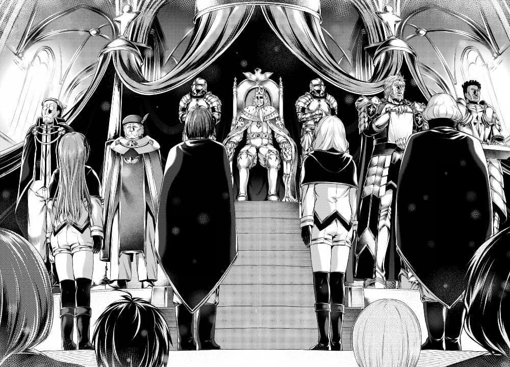 Manga-lc-com อ่านมังงะ อ่านการ์ตูน ออนไลน์ ฟรี Murabito desu ga Nani ka ตอนที่ 1 2 3 4 5 6 7 8 9 10 11 12 13 14 ฟรี ไม่มีโฆษณา Manga-lc - อ่าน มังงะ อ่าน การ์ตูน ออนไลน์ อ่านมังงะ ฟรี