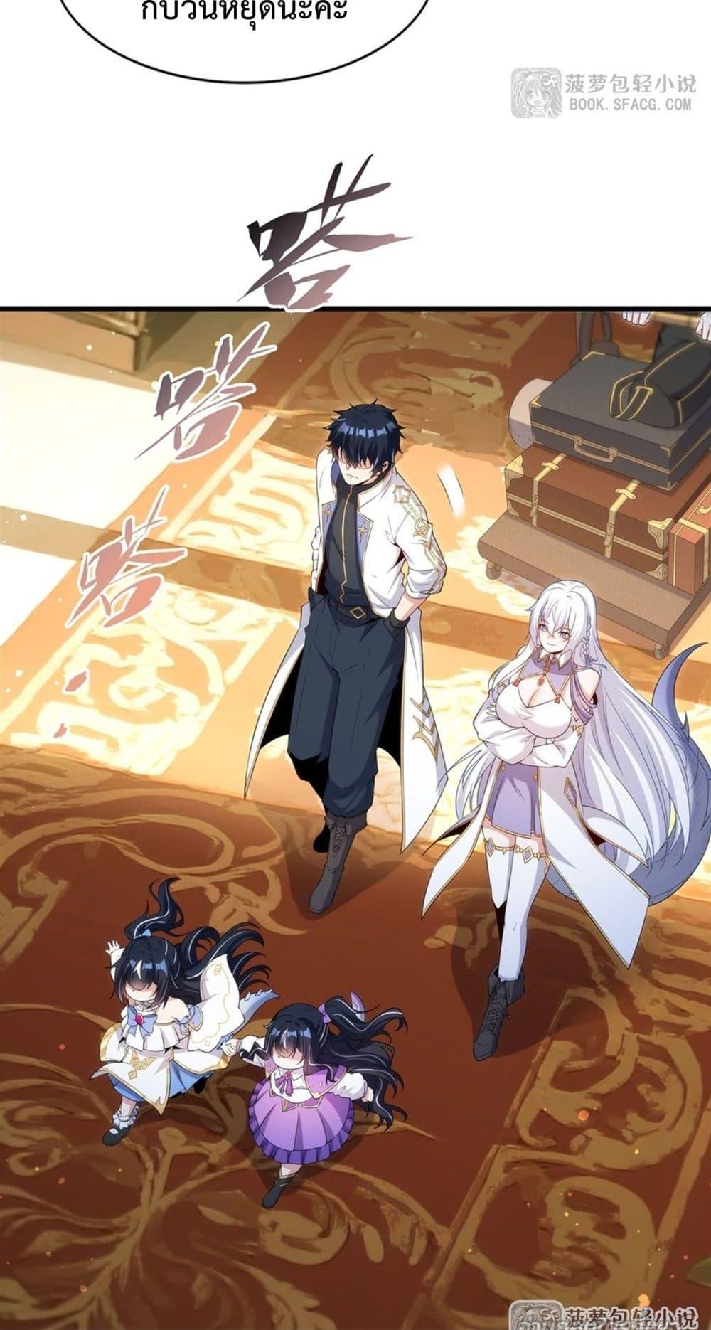 Manga-lc-com อ่านมังงะ อ่านการ์ตูน ออนไลน์ ฟรี MalevolentDrag ตอนที่ 1 2 3 4 5 6 7 8 9 10 11 12 13 14 ฟรี ไม่มีโฆษณา Manga-lc - อ่าน มังงะ อ่าน การ์ตูน ออนไลน์ อ่านมังงะ ฟรี