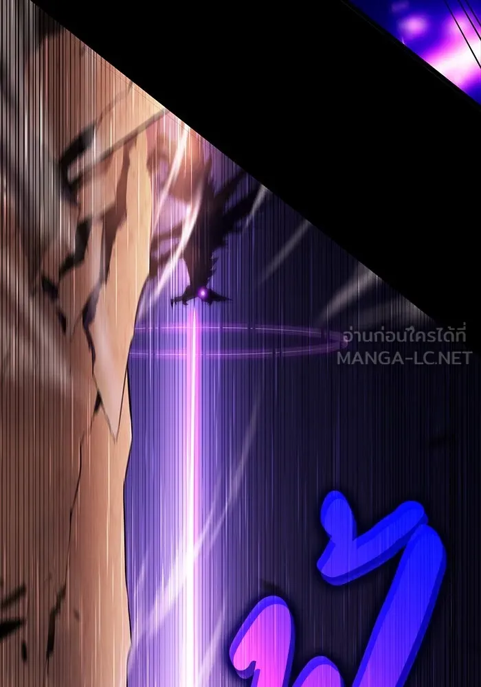 ลูกชายคนเล็กของดยุกคือมือสังหาร ตอนที่ 11 รูปที่ 54