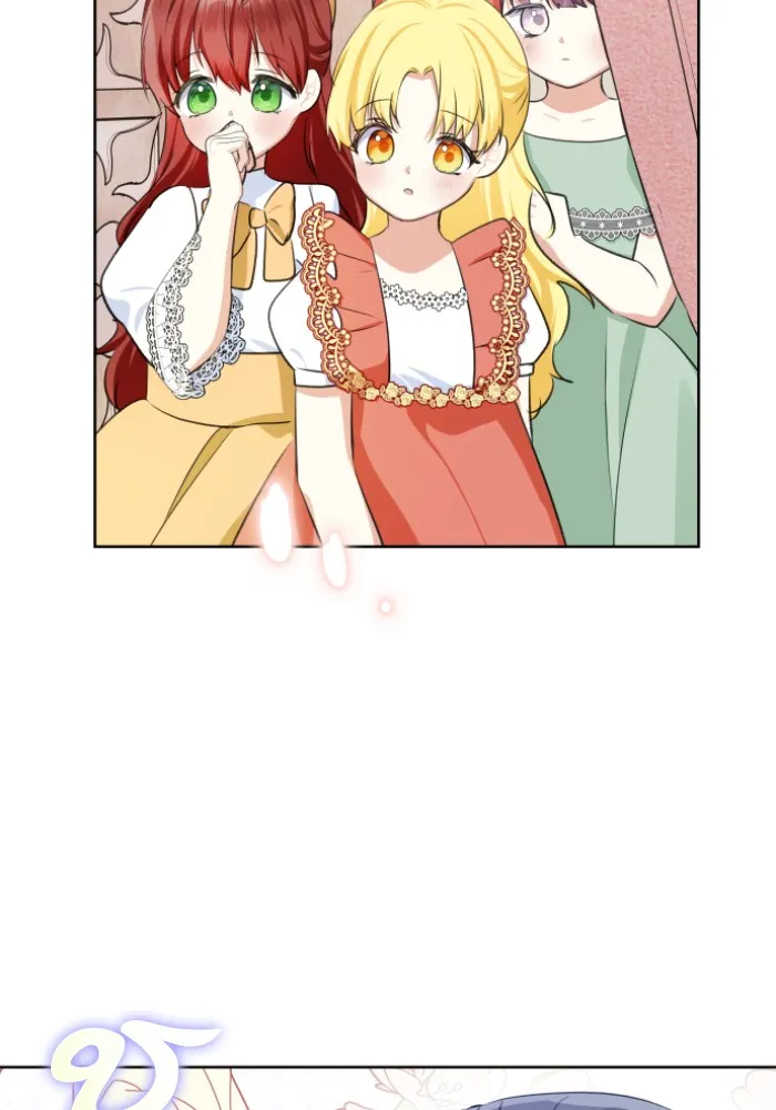 บุตรสาวของดยุกปีศาจ ตอนที่ 32 รูปที่ 20