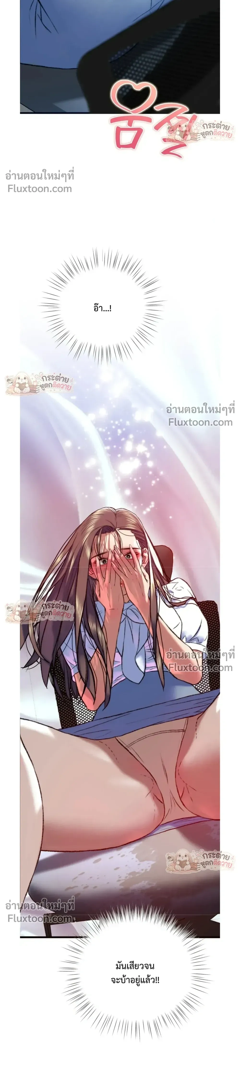Doujin-Lc- อ่าน โดจิน มังฮวา เกาหลี ญี่ปุ่น จีน แปลไทย Pervert Picking Perverts คนวิปริตที่เลือกคบแต่คนวิปริตด้วยกัน ตอนที่ 1 2 3 4 5 6 7 8 9 10 11 12 13 14 ฟรี ไม่มีโฆษณา อ่าน โดจิน Manhwa เกาหลี ญี่ปุ่น จีน เรามีครบ คัดมาให้เน้นๆ โดจิน 18+ รับประกันความฟินโดย  Doujin Lc