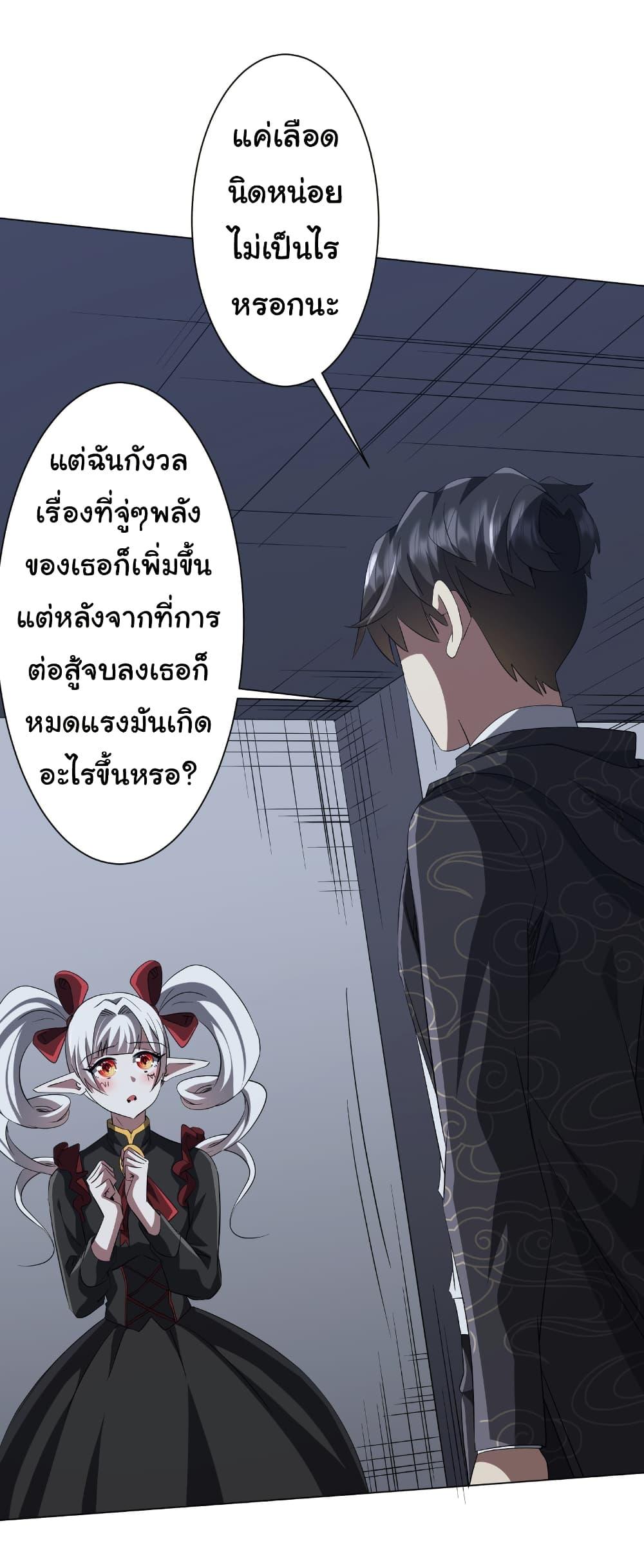 Manga-lc-com อ่านมังงะ อ่านการ์ตูน ออนไลน์ ฟรี Start with Trillions of Coins ตอนที่ 1 2 3 4 5 6 7 8 9 10 11 12 13 14 ฟรี ไม่มีโฆษณา Manga-lc - อ่าน มังงะ อ่าน การ์ตูน ออนไลน์ อ่านมังงะ ฟรี