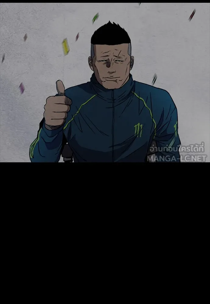 ปั่นสู้ฝันbrWind Breaker ตอนที่ 25 รูปที่ 75