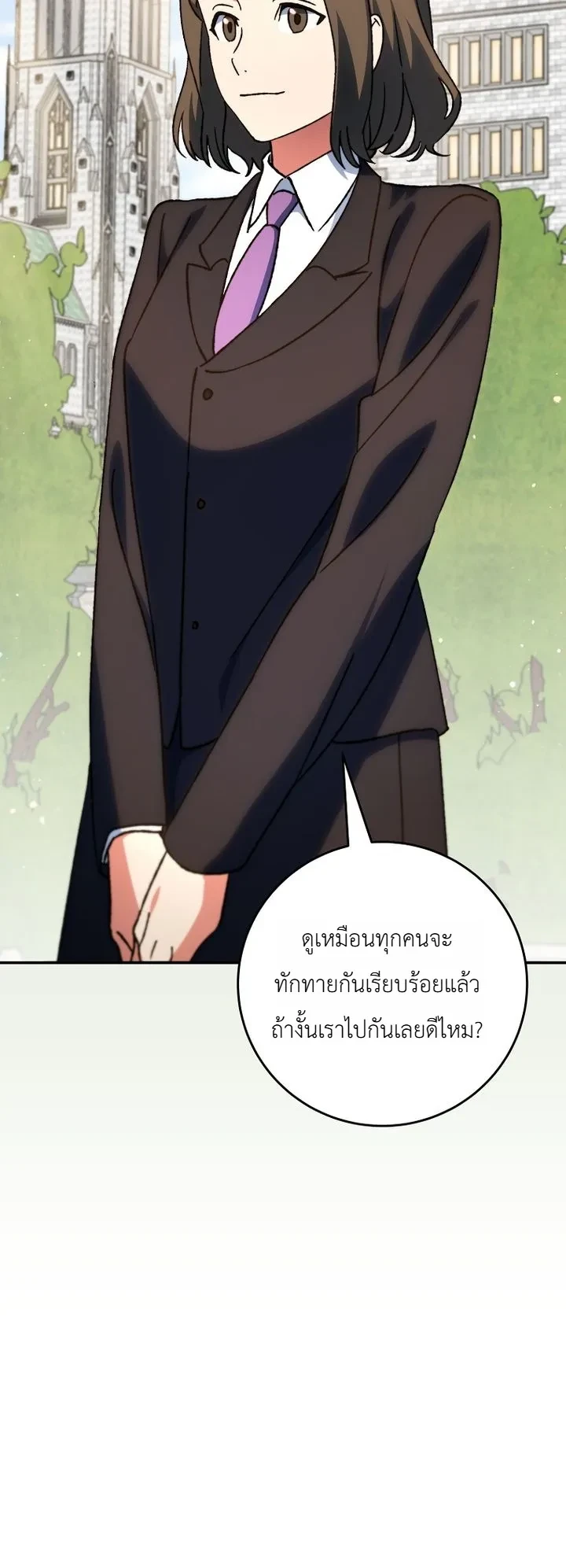 Manga-lc-com อ่านมังงะ อ่านการ์ตูน ออนไลน์ ฟรี The Academy’s Weapon Replicator นักจำลองอาวุธแห่งสถาบั ตอนที่ 1 2 3 4 5 6 7 8 9 10 11 12 13 14 ฟรี ไม่มีโฆษณา Manga-lc - อ่าน มังงะ อ่าน การ์ตูน ออนไลน์ อ่านมังงะ ฟรี