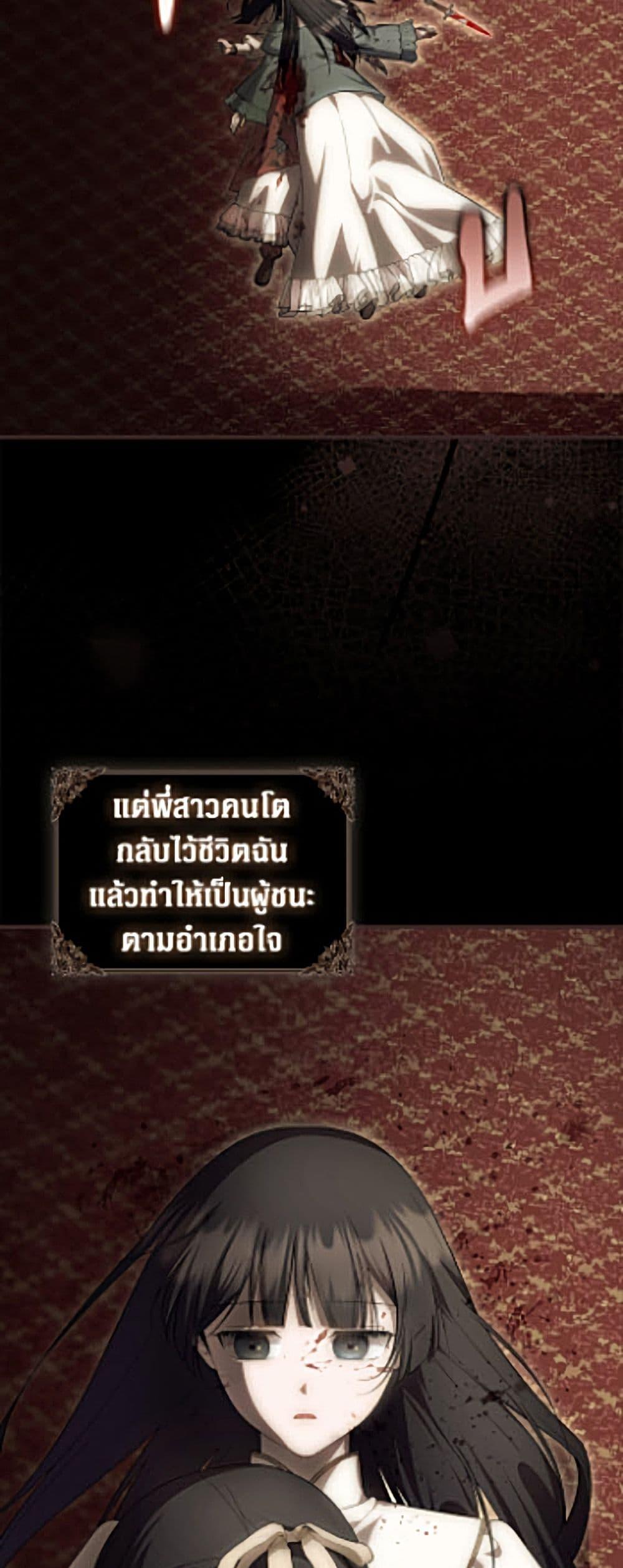 Manga-lc-com อ่านมังงะ อ่านการ์ตูน ออนไลน์ ฟรี It’s My First Time Being Loved ตอนที่ 1 2 3 4 5 6 7 8 9 10 11 12 13 14 ฟรี ไม่มีโฆษณา Manga-lc - อ่าน มังงะ อ่าน การ์ตูน ออนไลน์ อ่านมังงะ ฟรี