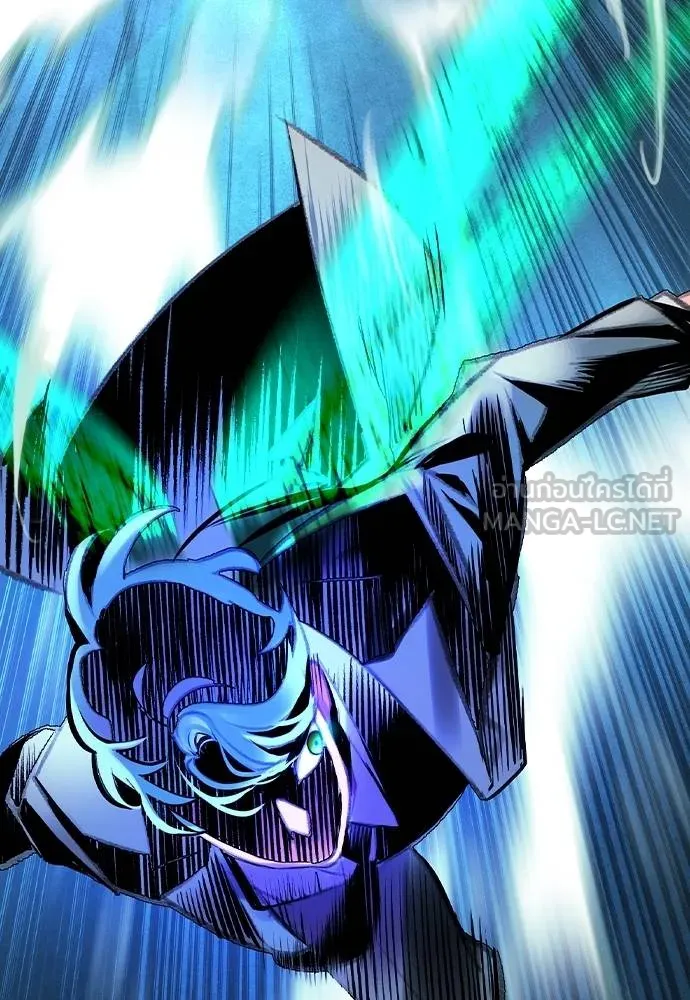 Jungle Juice ตอนที่ 151 รูปที่ 142