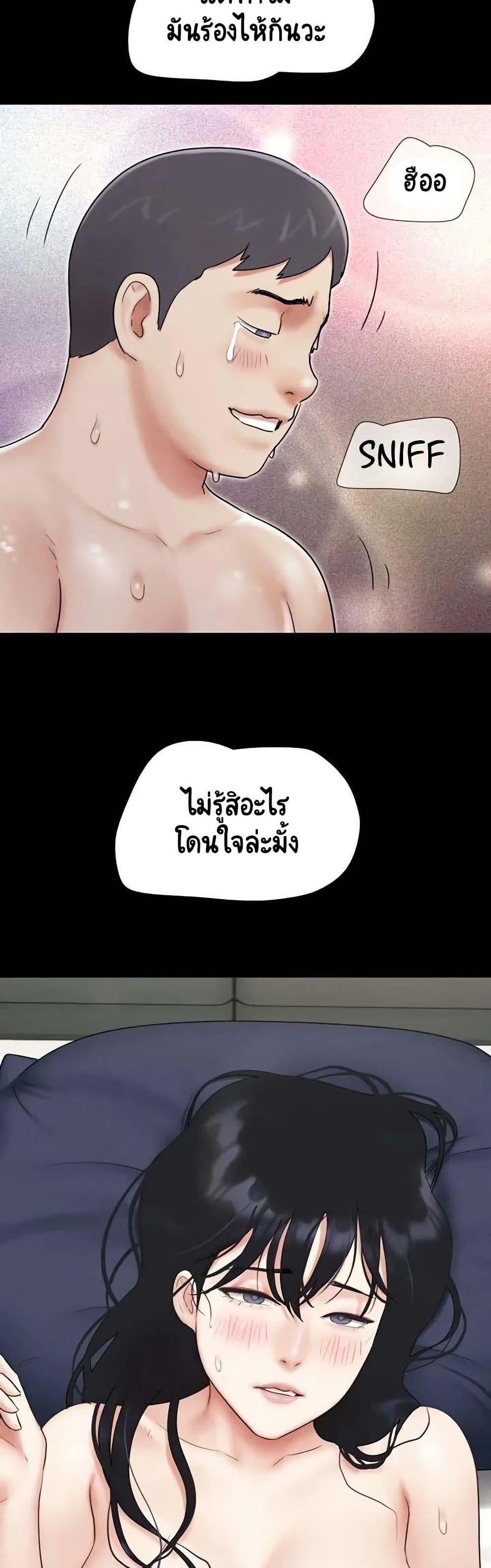Doujin-Lc- อ่าน โดจิน มังฮวา เกาหลี ญี่ปุ่น จีน แปลไทย Soeun ตอนที่ 1 2 3 4 5 6 7 8 9 10 11 12 13 14 ฟรี ไม่มีโฆษณา อ่าน โดจิน Manhwa เกาหลี ญี่ปุ่น จีน เรามีครบ คัดมาให้เน้นๆ โดจิน 18+ รับประกันความฟินโดย  Doujin Lc