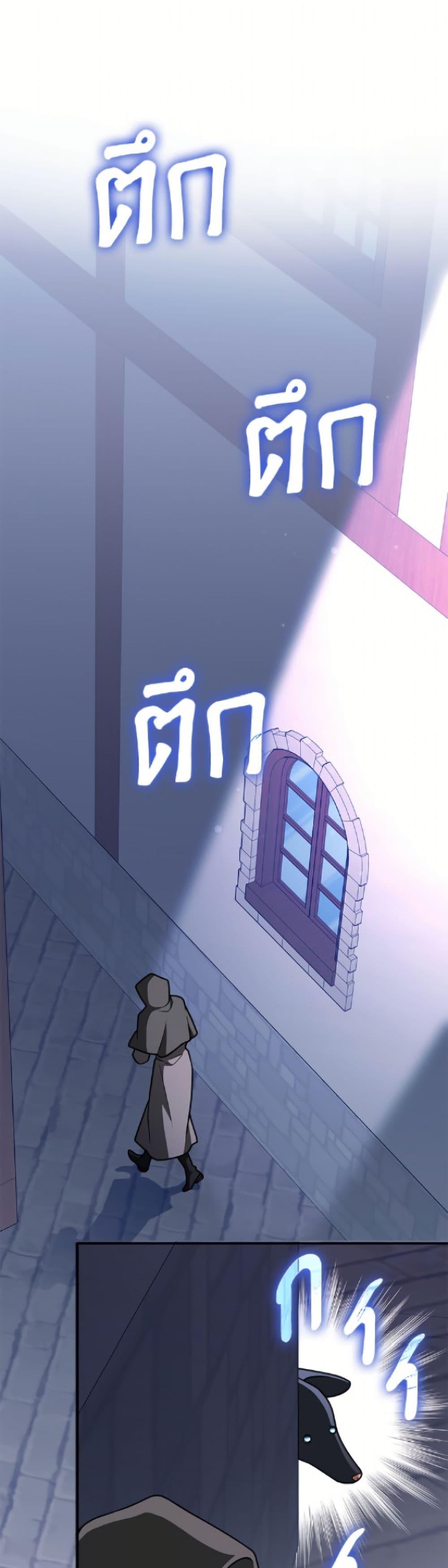 Manga-lc-com อ่านมังงะ อ่านการ์ตูน ออนไลน์ ฟรี Friends Shouldn’t Act This Way ตอนที่ 1 2 3 4 5 6 7 8 9 10 11 12 13 14 ฟรี ไม่มีโฆษณา Manga-lc - อ่าน มังงะ อ่าน การ์ตูน ออนไลน์ อ่านมังงะ ฟรี