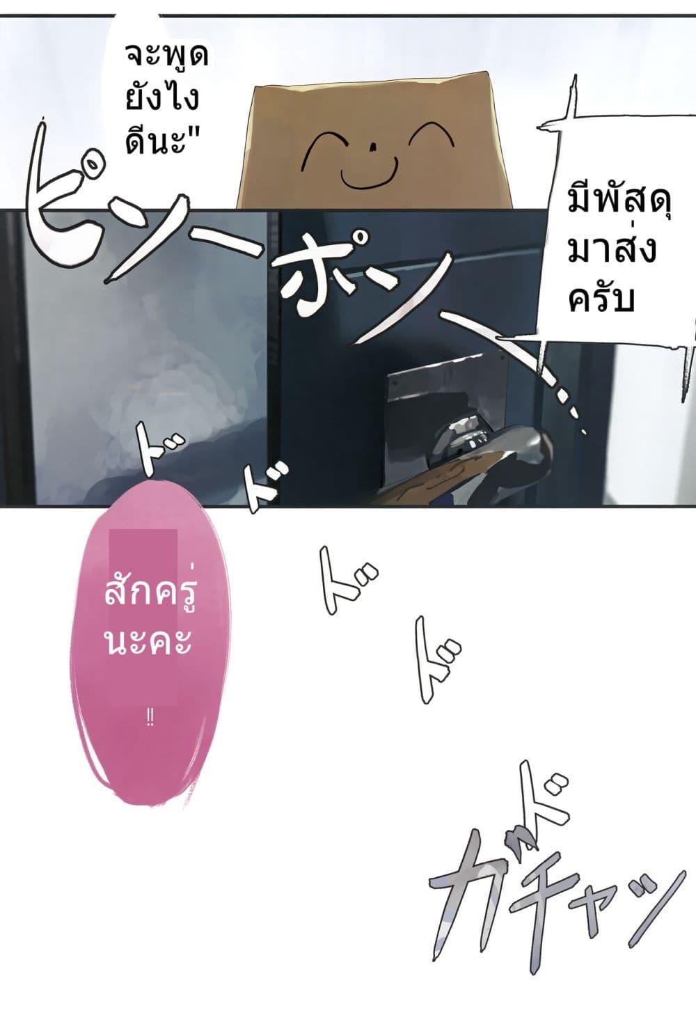 Manga-lc-com อ่านมังงะ อ่านการ์ตูน ออนไลน์ ฟรี Kivotos Home Visit Record Logbook Vol.1-2 By modare ตอนที่ 1 2 3 4 5 6 7 8 9 10 11 12 13 14 ฟรี ไม่มีโฆษณา Manga-lc - อ่าน มังงะ อ่าน การ์ตูน ออนไลน์ อ่านมังงะ ฟรี