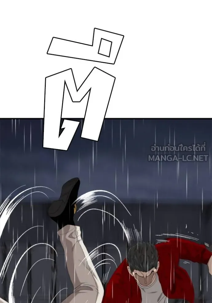 Doujin-Lc- อ่าน โดจิน มังฮวา เกาหลี ญี่ปุ่น จีน แปลไทย BAD GUY ตอนที่ 1 2 3 4 5 6 7 8 9 10 11 12 13 14 ฟรี ไม่มีโฆษณา อ่าน โดจิน Manhwa เกาหลี ญี่ปุ่น จีน เรามีครบ คัดมาให้เน้นๆ โดจิน 18+ รับประกันความฟินโดย  Doujin Lc