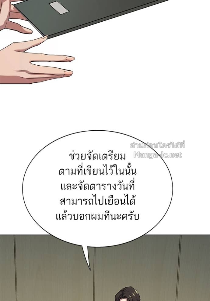 Doujin-Lc- อ่าน โดจิน มังฮวา เกาหลี ญี่ปุ่น จีน แปลไทย Reborn Rich ตอนที่ 1 2 3 4 5 6 7 8 9 10 11 12 13 14 ฟรี ไม่มีโฆษณา อ่าน โดจิน Manhwa เกาหลี ญี่ปุ่น จีน เรามีครบ คัดมาให้เน้นๆ โดจิน 18+ รับประกันความฟินโดย Doujin Lc