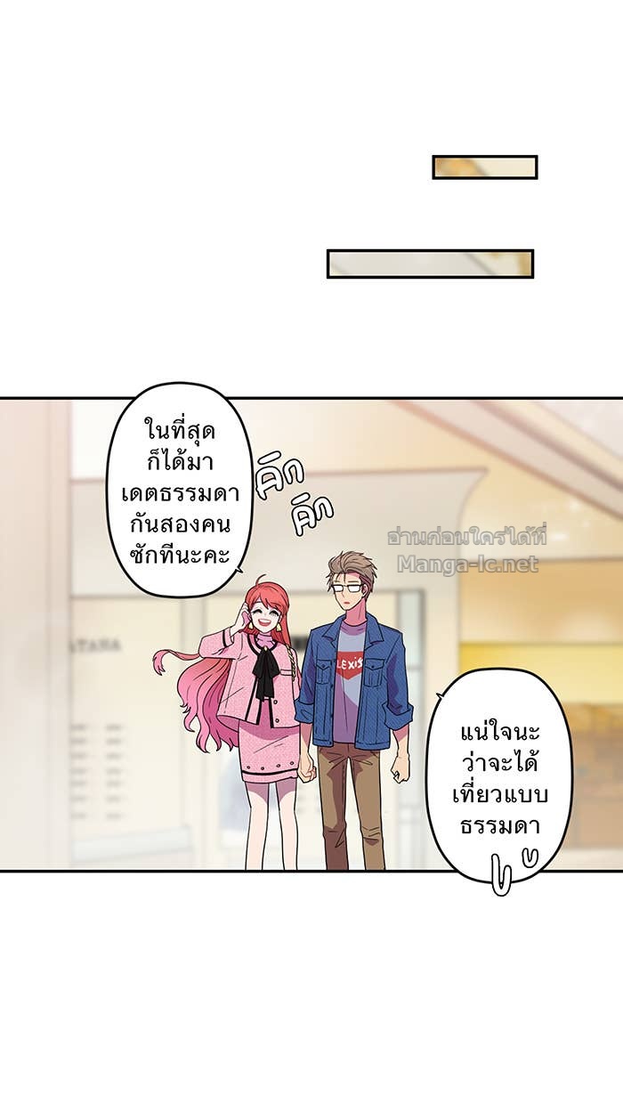 Doujin-Lc- อ่าน โดจิน มังฮวา เกาหลี ญี่ปุ่น จีน แปลไทย Take My Money รักนี้...มีเปย์ ตอนที่ 1 2 3 4 5 6 7 8 9 10 11 12 13 14 ฟรี ไม่มีโฆษณา อ่าน โดจิน Manhwa เกาหลี ญี่ปุ่น จีน เรามีครบ คัดมาให้เน้นๆ โดจิน 18+ รับประกันความฟินโดย Doujin Lc