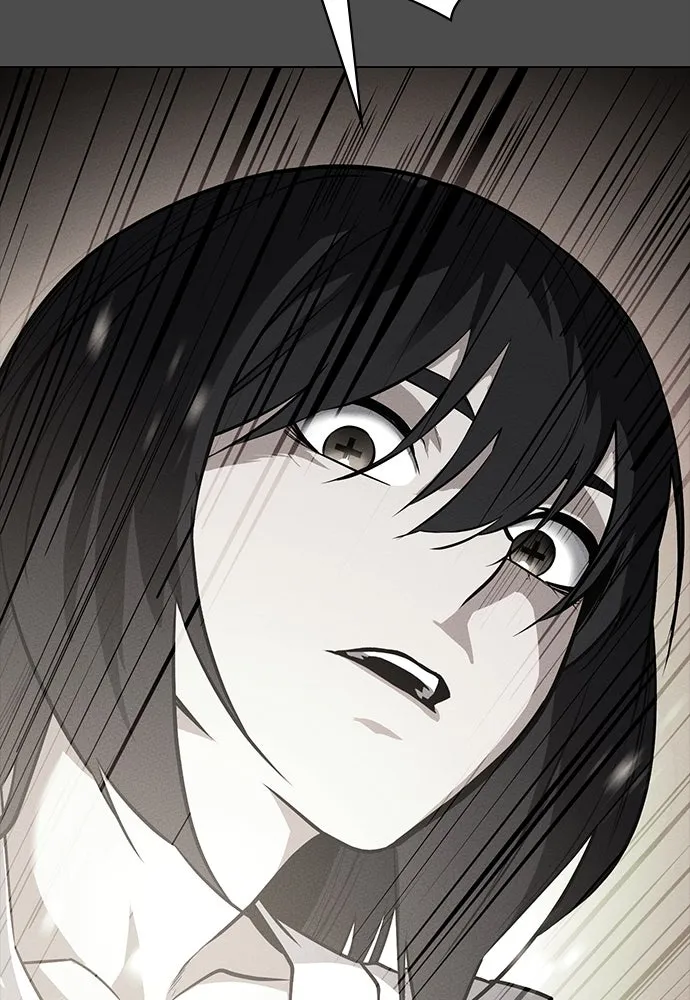 มือสังหารพันธุ์อมตะ ตอนที่ 46 รูปที่ 16