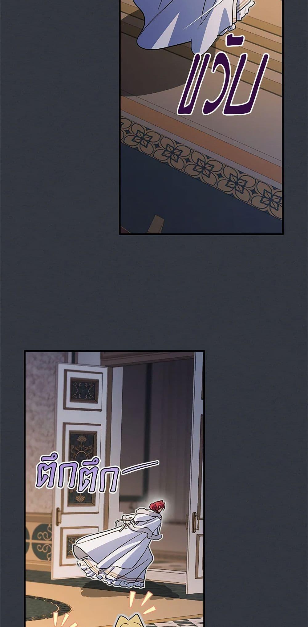 Manga-lc-com อ่านมังงะ อ่านการ์ตูน ออนไลน์ ฟรี The Lady and the Beast ตอนที่ 1 2 3 4 5 6 7 8 9 10 11 12 13 14 ฟรี ไม่มีโฆษณา Manga-lc - อ่าน มังงะ อ่าน การ์ตูน ออนไลน์ อ่านมังงะ ฟรี