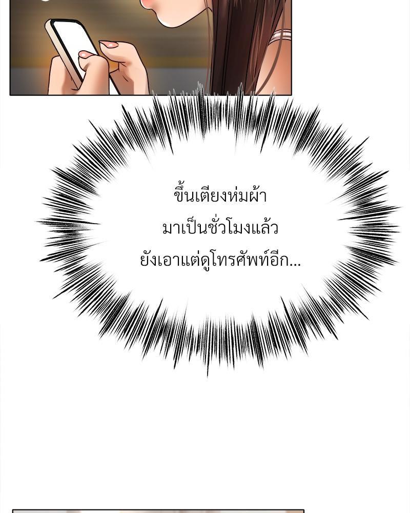Doujin-Lc- อ่าน โดจิน มังฮวา เกาหลี ญี่ปุ่น จีน แปลไทย Do You Like to Exerc ตอนที่ 1 2 3 4 5 6 7 8 9 10 11 12 13 14 ฟรี ไม่มีโฆษณา อ่าน โดจิน Manhwa เกาหลี ญี่ปุ่น จีน เรามีครบ คัดมาให้เน้นๆ โดจิน 18+ รับประกันความฟินโดย  Doujin Lc