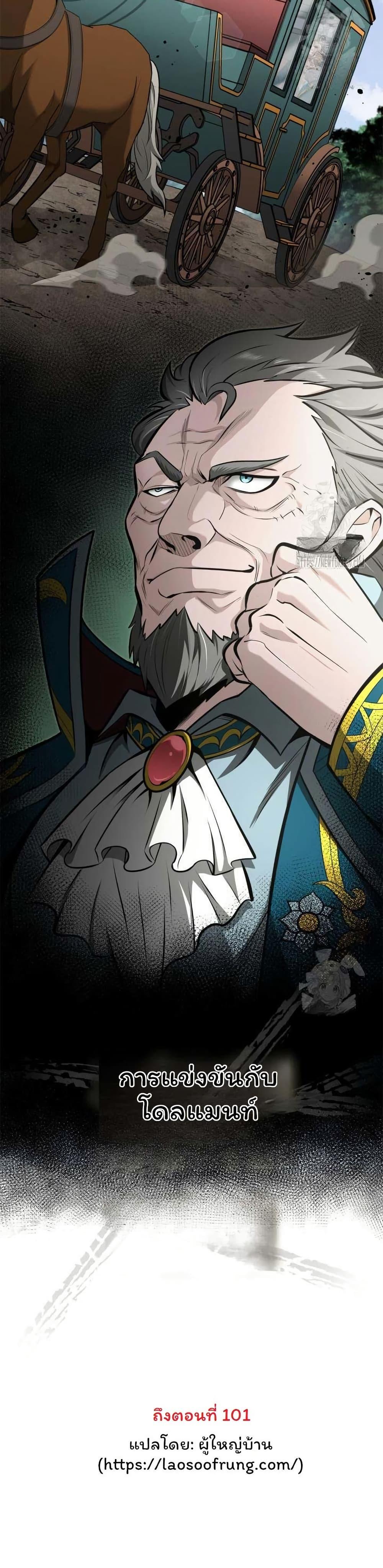 Manga-lc-com อ่านมังงะ อ่านการ์ตูน ออนไลน์ ฟรี Boxer Kali ตอนที่ 1 2 3 4 5 6 7 8 9 10 11 12 13 14 ฟรี ไม่มีโฆษณา Manga-lc - อ่าน มังงะ อ่าน การ์ตูน ออนไลน์ อ่านมังงะ ฟรี