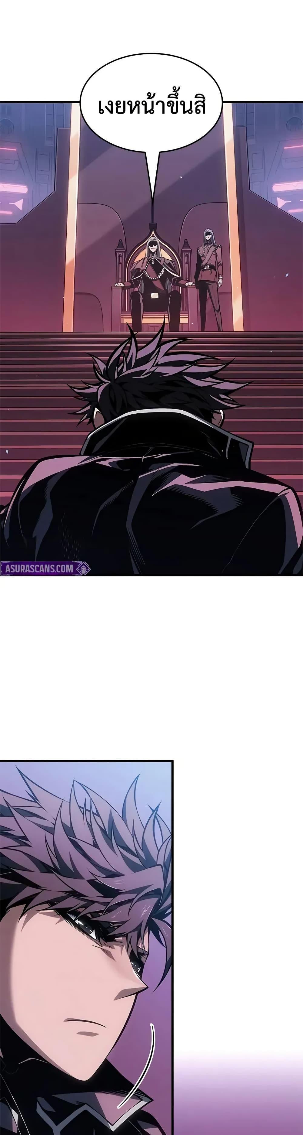 Manga-lc-com อ่านมังงะ อ่านการ์ตูน ออนไลน์ ฟรี Bad Bone Blood ตอนที่ 1 2 3 4 5 6 7 8 9 10 11 12 13 14 ฟรี ไม่มีโฆษณา Manga-lc - อ่าน มังงะ อ่าน การ์ตูน ออนไลน์ อ่านมังงะ ฟรี