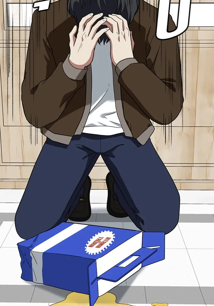 ช่วยเปลี่ยนฉันที ตอนที่ 66. ยอมินซอ 16 รูปที่ 25