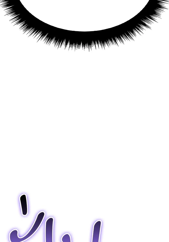 +99 ท่อนไม้พร้อมบวก ตอนที่ 41 ผู้เข้าชิง (1) รูปที่ 73