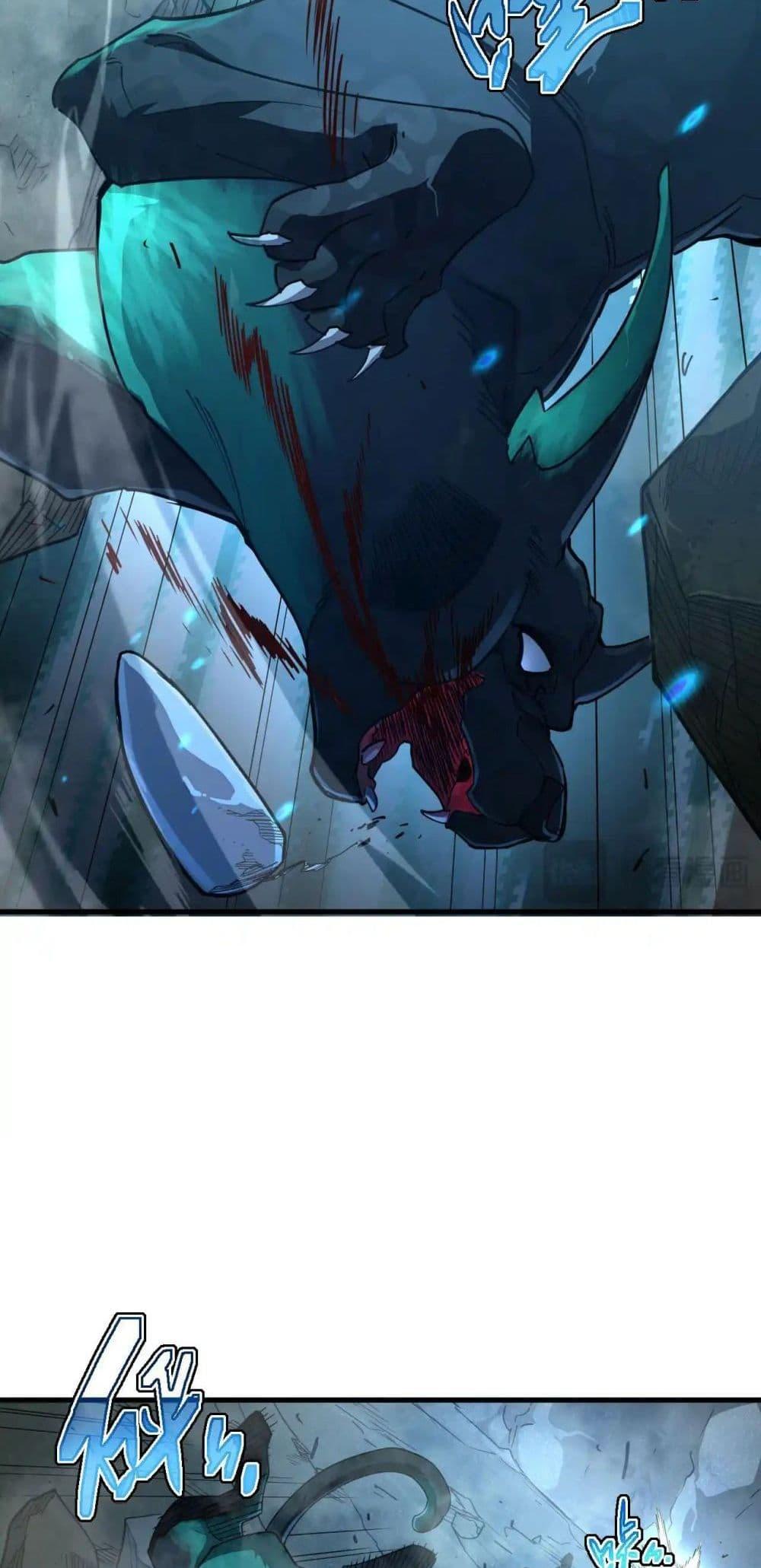 Manga-lc-com อ่านมังงะ อ่านการ์ตูน ออนไลน์ ฟรี Axe God Path of Invincibility ตอนที่ 1 2 3 4 5 6 7 8 9 10 11 12 13 14 ฟรี ไม่มีโฆษณา Manga-lc - อ่าน มังงะ อ่าน การ์ตูน ออนไลน์ อ่านมังงะ ฟรี