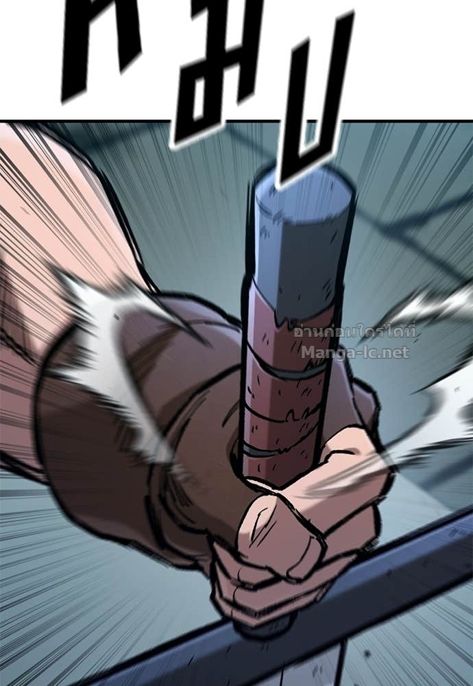 Doujin-Lc- อ่าน โดจิน มังฮวา เกาหลี ญี่ปุ่น จีน แปลไทย อัศวินวันเดียว ตอนที่ 1 2 3 4 5 6 7 8 9 10 11 12 13 14 ฟรี ไม่มีโฆษณา อ่าน โดจิน Manhwa เกาหลี ญี่ปุ่น จีน เรามีครบ คัดมาให้เน้นๆ โดจิน 18+ รับประกันความฟินโดย Doujin Lc