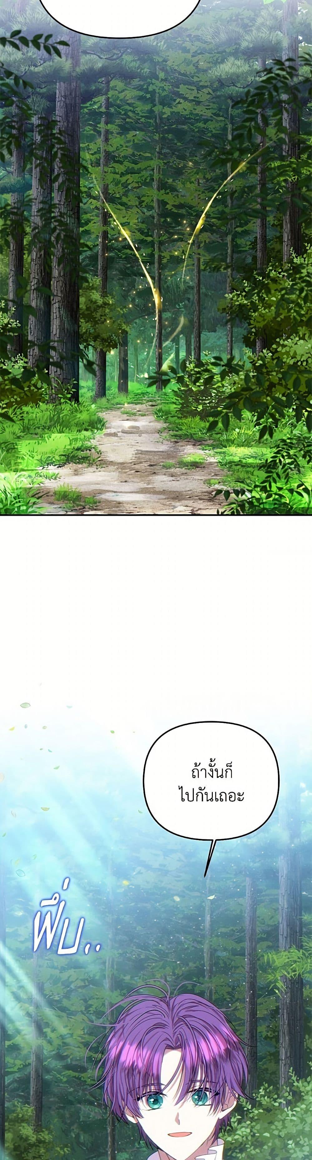 Manga-lc-com อ่านมังงะ อ่านการ์ตูน ออนไลน์ ฟรี Materialistic Princess ตอนที่ 1 2 3 4 5 6 7 8 9 10 11 12 13 14 ฟรี ไม่มีโฆษณา Manga-lc - อ่าน มังงะ อ่าน การ์ตูน ออนไลน์ อ่านมังงะ ฟรี