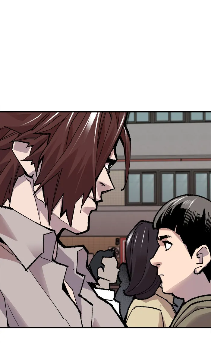 ยอดคนเลเวลทะลุ ตอนที่ 45 คนในพื้นที่ (1) รูปที่ 40