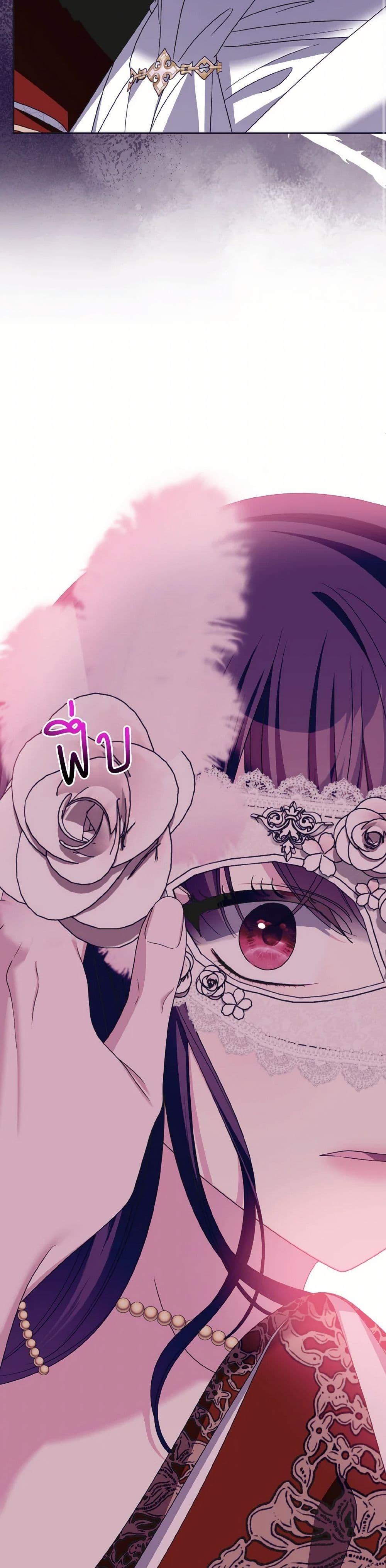 Manga-lc-com อ่านมังงะ อ่านการ์ตูน ออนไลน์ ฟรี I Met the Male Lead in Prison ตอนที่ 1 2 3 4 5 6 7 8 9 10 11 12 13 14 ฟรี ไม่มีโฆษณา Manga-lc - อ่าน มังงะ อ่าน การ์ตูน ออนไลน์ อ่านมังงะ ฟรี