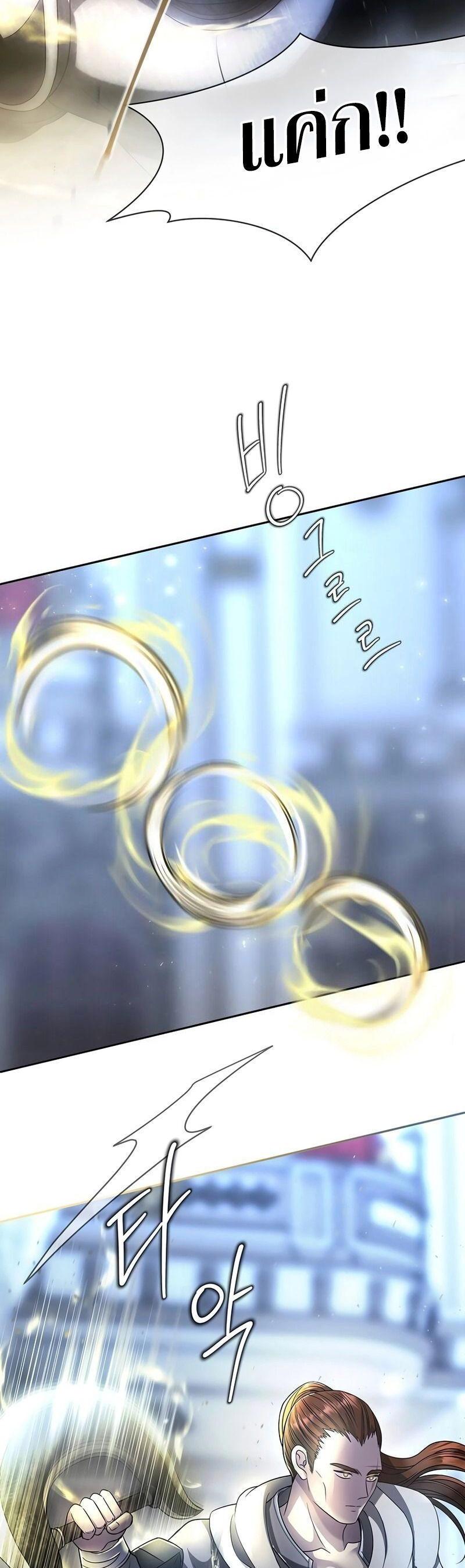 Manga-lc-com อ่านมังงะ อ่านการ์ตูน ออนไลน์ ฟรี Black Haze ตอนที่ 1 2 3 4 5 6 7 8 9 10 11 12 13 14 ฟรี ไม่มีโฆษณา Manga-lc - อ่าน มังงะ อ่าน การ์ตูน ออนไลน์ อ่านมังงะ ฟรี