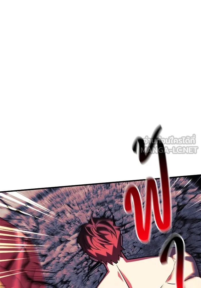 สัปดาห์นี้งดอัปตอนใหม่ ตอนที่ 74 รูปที่ 96