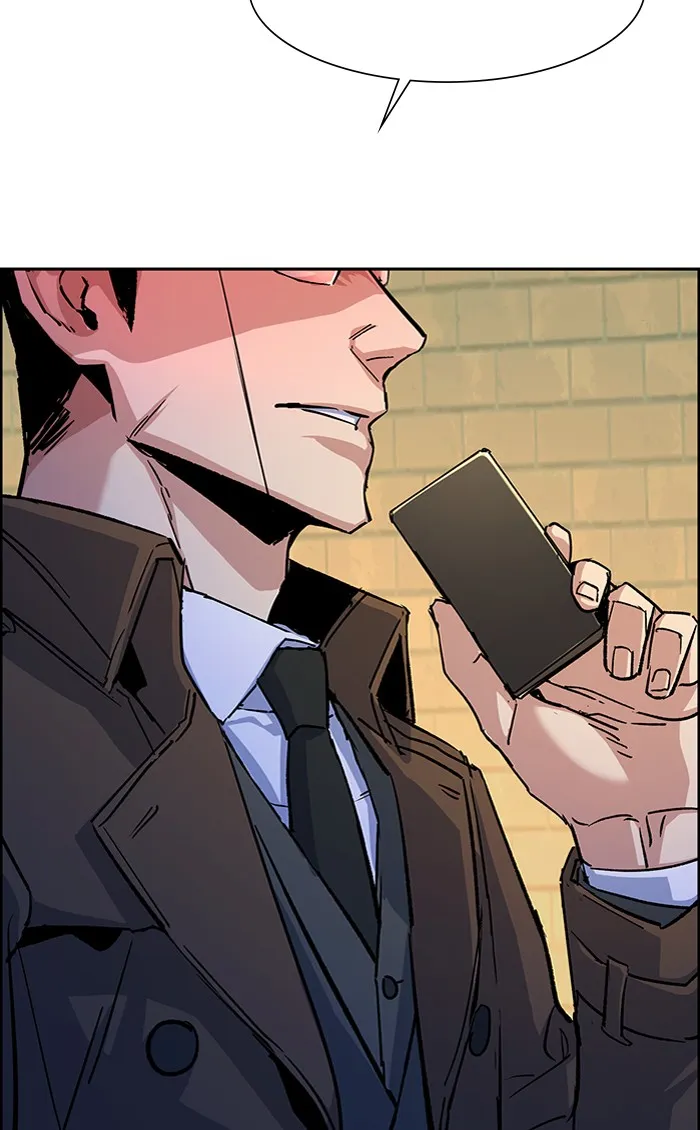 พี่ชายสายบอดี้การ์ด ตอนที่ 91 รูปที่ 89