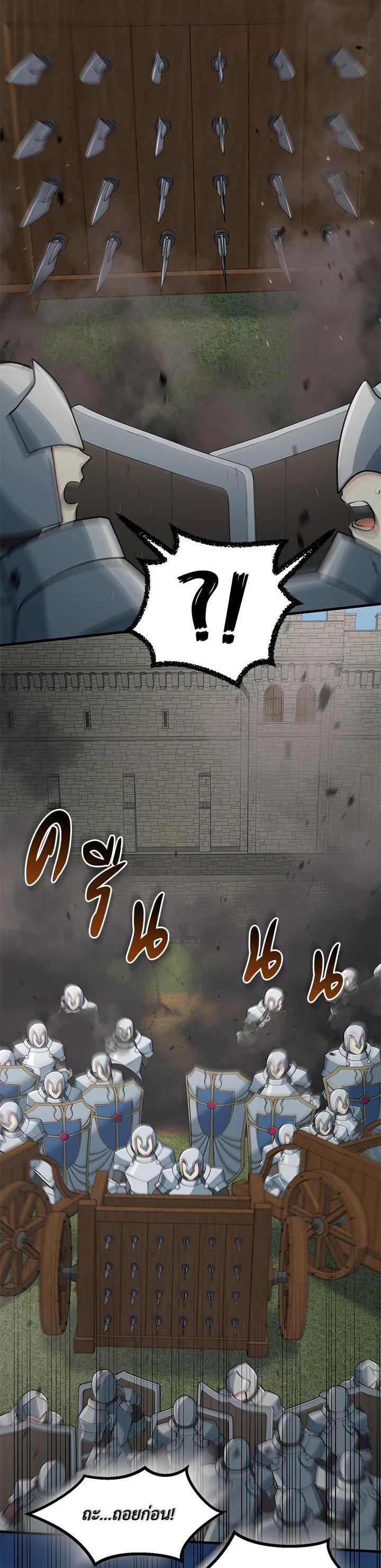 Manga-lc-com อ่านมังงะ อ่านการ์ตูน ออนไลน์ ฟรี How the Pro in His Past Life Sucks the Sweet Honey ตอนที่ 1 2 3 4 5 6 7 8 9 10 11 12 13 14 ฟรี ไม่มีโฆษณา Manga-lc - อ่าน มังงะ อ่าน การ์ตูน ออนไลน์ อ่านมังงะ ฟรี