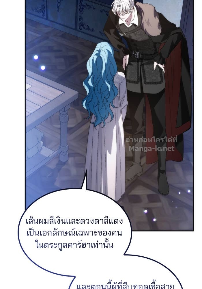 Doujin-Lc- อ่าน โดจิน มังฮวา เกาหลี ญี่ปุ่น จีน แปลไทย สตรีไร้รักแห่งตระกูลสูงศักดิ์ ตอนที่ 1 2 3 4 5 6 7 8 9 10 11 12 13 14 ฟรี ไม่มีโฆษณา อ่าน โดจิน Manhwa เกาหลี ญี่ปุ่น จีน เรามีครบ คัดมาให้เน้นๆ โดจิน 18+ รับประกันความฟินโดย Doujin Lc