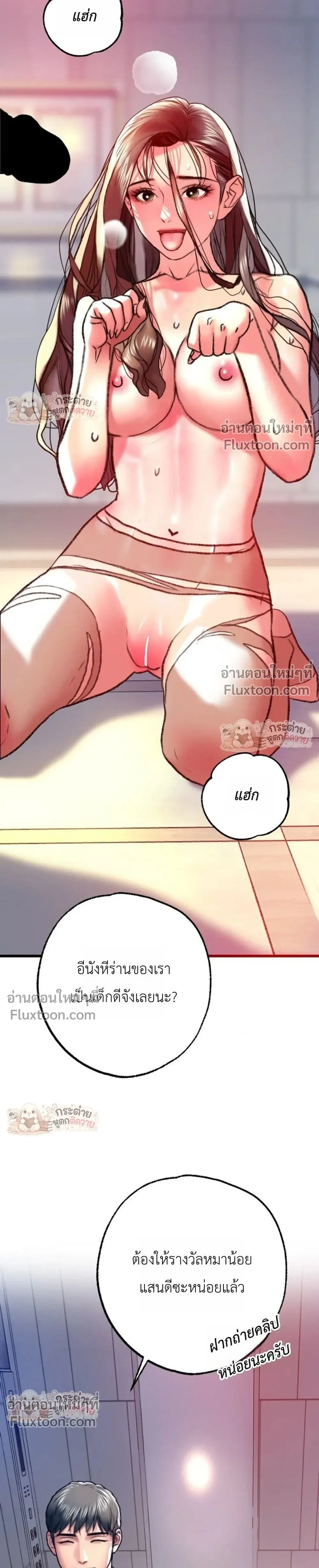 Doujin-Lc- อ่าน โดจิน มังฮวา เกาหลี ญี่ปุ่น จีน แปลไทย Pervert Picking Perverts คนวิปริตที่เลือกคบแต่คนวิปริตด้วยกัน ตอนที่ 1 2 3 4 5 6 7 8 9 10 11 12 13 14 ฟรี ไม่มีโฆษณา อ่าน โดจิน Manhwa เกาหลี ญี่ปุ่น จีน เรามีครบ คัดมาให้เน้นๆ โดจิน 18+ รับประกันความฟินโดย  Doujin Lc