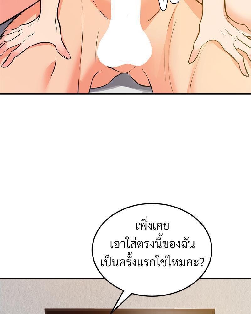 Doujin-Lc- อ่าน โดจิน มังฮวา เกาหลี ญี่ปุ่น จีน แปลไทย My Pillow Business Begins ตอนที่ 1 2 3 4 5 6 7 8 9 10 11 12 13 14 ฟรี ไม่มีโฆษณา อ่าน โดจิน Manhwa เกาหลี ญี่ปุ่น จีน เรามีครบ คัดมาให้เน้นๆ โดจิน 18+ รับประกันความฟินโดย  Doujin Lc