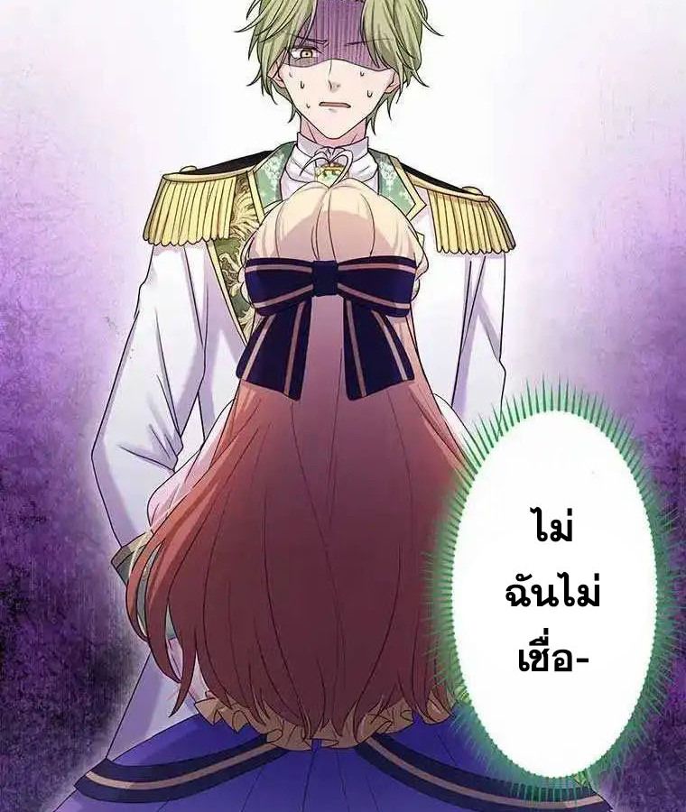 Manga-lc-com อ่านมังงะ อ่านการ์ตูน ออนไลน์ ฟรี The Legendary Assassin Reincarnated as the Beloved Youngest Daughter of a Royal Family ตอนที่ 1 2 3 4 5 6 7 8 9 10 11 12 13 14 ฟรี ไม่มีโฆษณา Manga-lc - อ่าน มังงะ อ่าน การ์ตูน ออนไลน์ อ่านมังงะ ฟรี