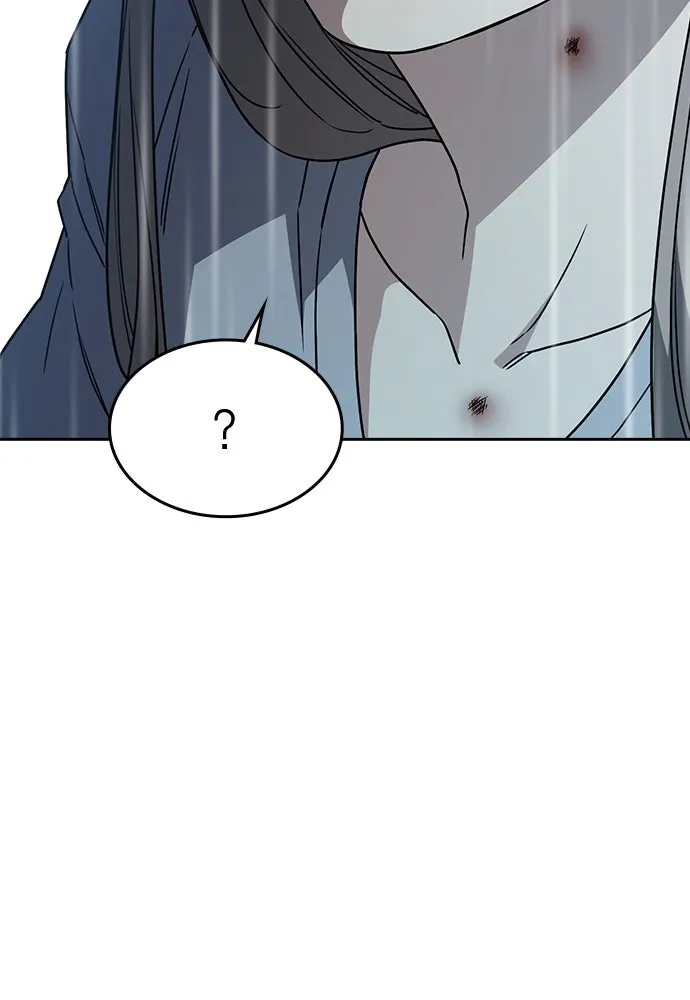 รักแล้วห้ามเลิก ตอนที่ 19 รูปที่ 22