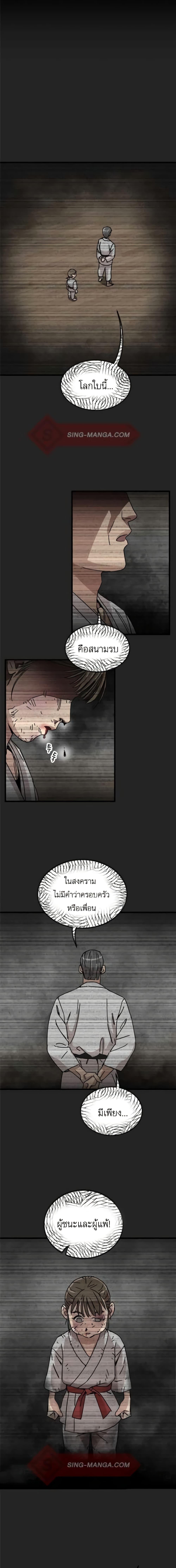 Manga-lc-com อ่านมังงะ อ่านการ์ตูน ออนไลน์ ฟรี After School Special Supplementary Class ตอนที่ 1 2 3 4 5 6 7 8 9 10 11 12 13 14 ฟรี ไม่มีโฆษณา Manga-lc - อ่าน มังงะ อ่าน การ์ตูน ออนไลน์ อ่านมังงะ ฟรี