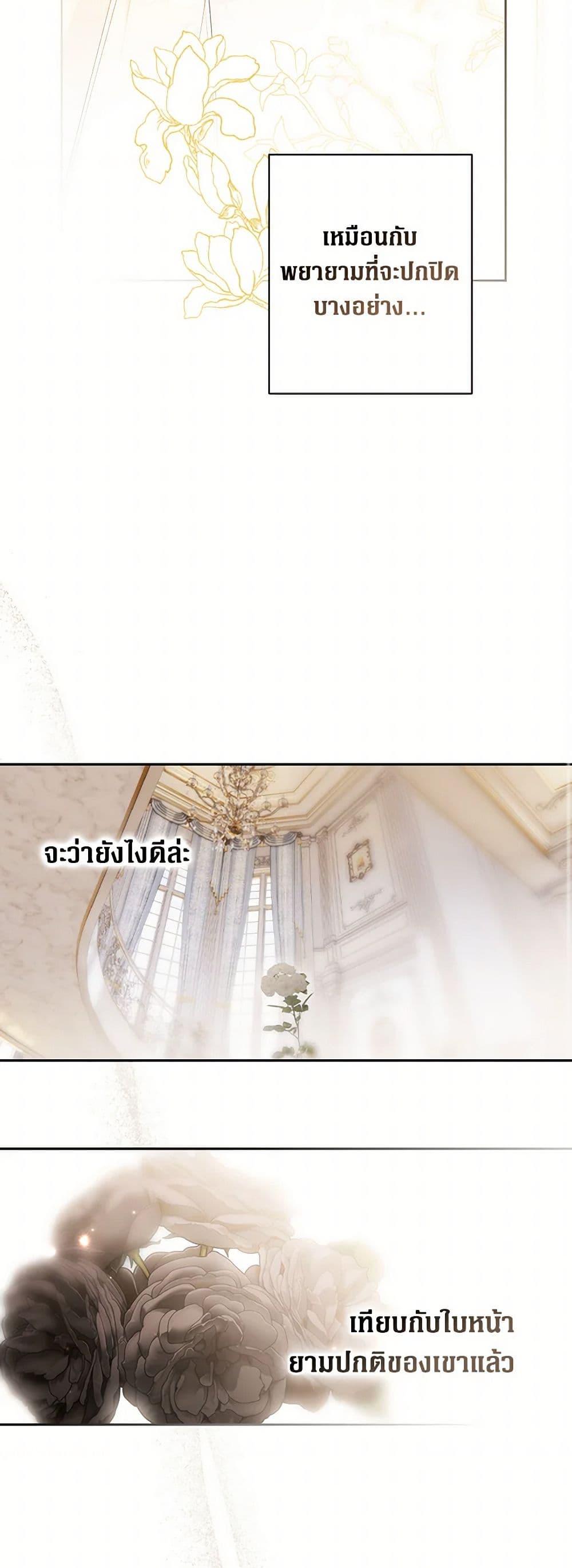 Manga-lc-com อ่านมังงะ อ่านการ์ตูน ออนไลน์ ฟรี Secret Lady ตอนที่ 1 2 3 4 5 6 7 8 9 10 11 12 13 14 ฟรี ไม่มีโฆษณา Manga-lc - อ่าน มังงะ อ่าน การ์ตูน ออนไลน์ อ่านมังงะ ฟรี
