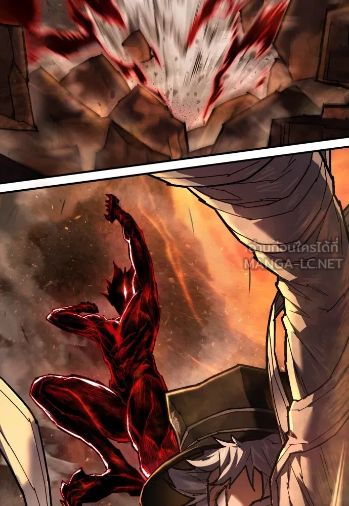 เพชฌฆาตลงทัณฑ์ ตอนที่ 21 รูปที่ 39