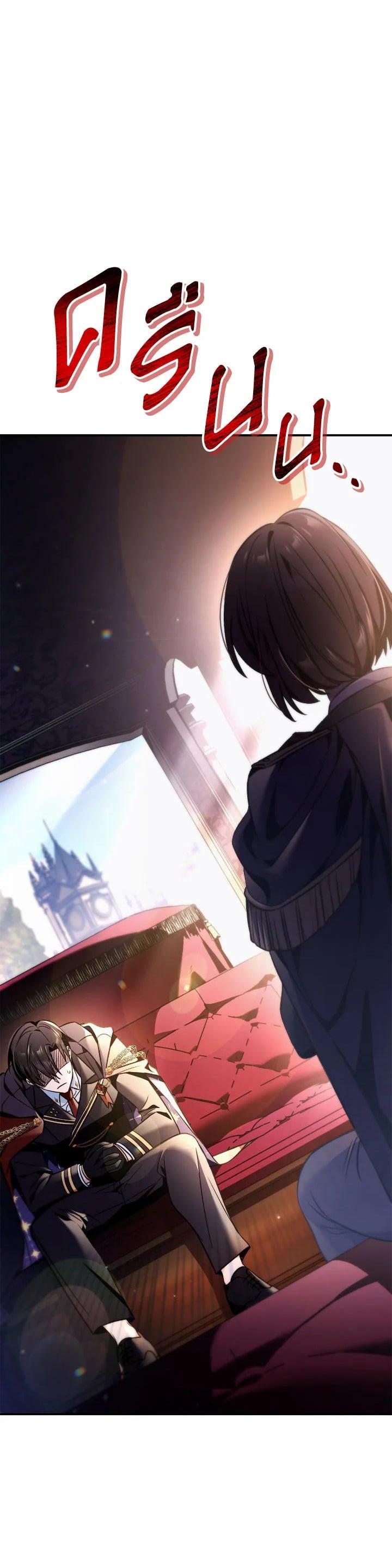 Manga-lc-com อ่านมังงะ อ่านการ์ตูน ออนไลน์ ฟรี Regressor Instruction Manual ตอนที่ 1 2 3 4 5 6 7 8 9 10 11 12 13 14 ฟรี ไม่มีโฆษณา Manga-lc - อ่าน มังงะ อ่าน การ์ตูน ออนไลน์ อ่านมังงะ ฟรี