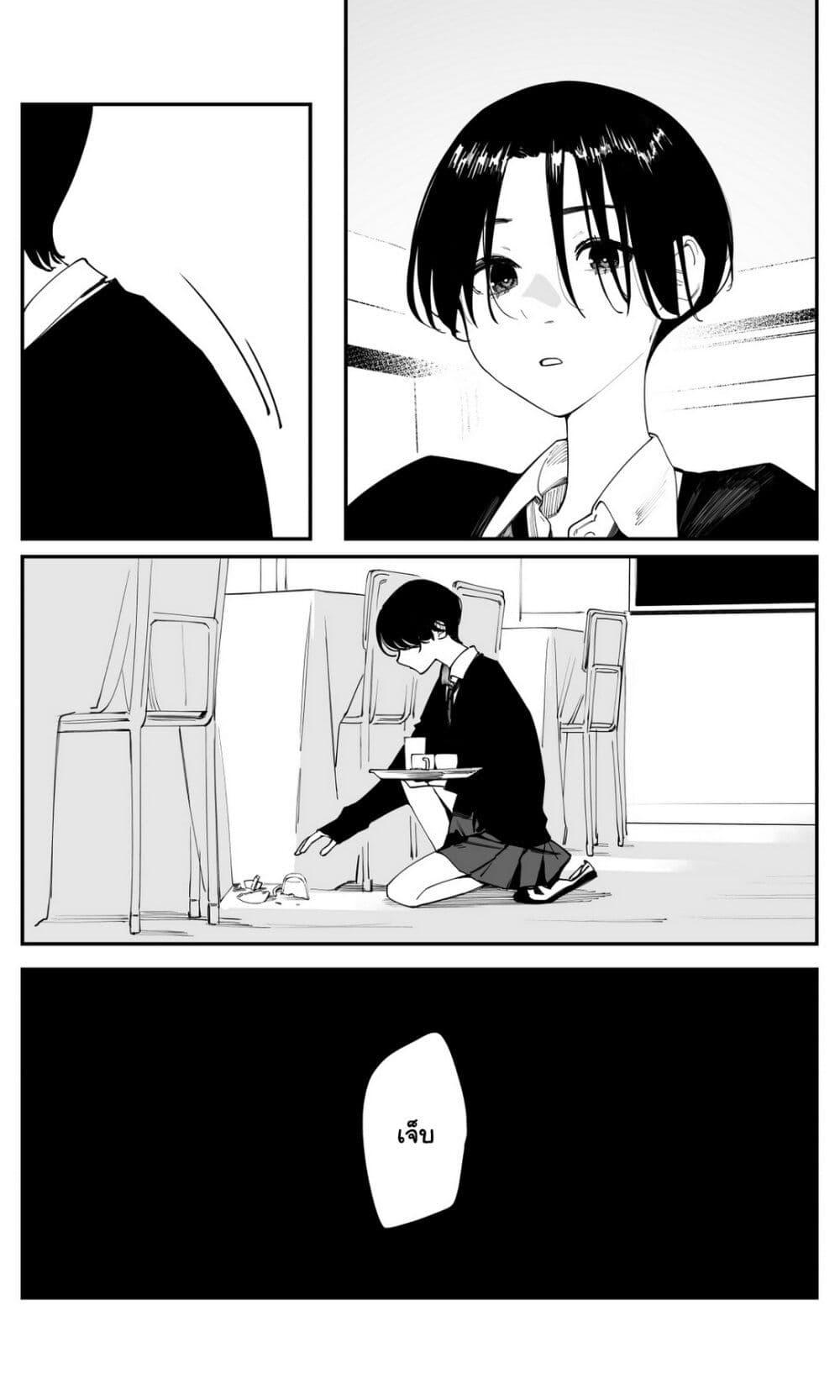 Manga-lc-com อ่านมังงะ อ่านการ์ตูน ออนไลน์ ฟรี Imasara desu ga, Osananajimi wo Suki ni Natte Shimaimashita ตอนที่ 1 2 3 4 5 6 7 8 9 10 11 12 13 14 ฟรี ไม่มีโฆษณา Manga-lc - อ่าน มังงะ อ่าน การ์ตูน ออนไลน์ อ่านมังงะ ฟรี