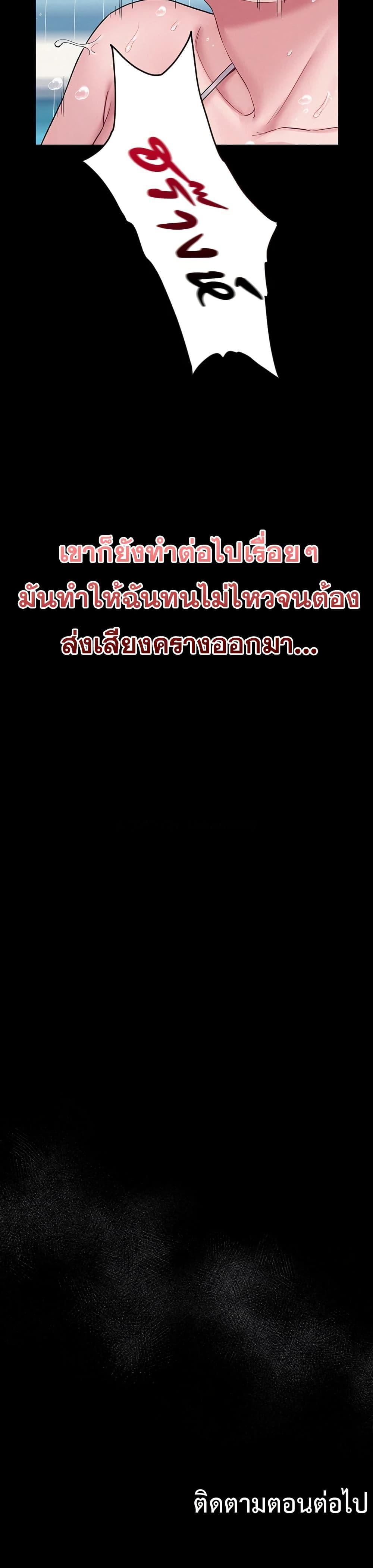 Doujin-Lc- อ่าน โดจิน มังฮวา เกาหลี ญี่ปุ่น จีน แปลไทย Bimil ตอนที่ 1 2 3 4 5 6 7 8 9 10 11 12 13 14 ฟรี ไม่มีโฆษณา อ่าน โดจิน Manhwa เกาหลี ญี่ปุ่น จีน เรามีครบ คัดมาให้เน้นๆ โดจิน 18+ รับประกันความฟินโดย  Doujin Lc