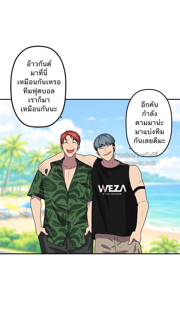 Doujin-Lc- อ่าน โดจิน มังฮวา เกาหลี ญี่ปุ่น จีน แปลไทย Take My Money รักนี้...มีเปย์ ตอนที่ 1 2 3 4 5 6 7 8 9 10 11 12 13 14 ฟรี ไม่มีโฆษณา อ่าน โดจิน Manhwa เกาหลี ญี่ปุ่น จีน เรามีครบ คัดมาให้เน้นๆ โดจิน 18+ รับประกันความฟินโดย Doujin Lc